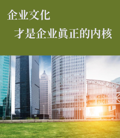 木质工艺品与石雕制品的定制流程及生产周期说明